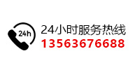 凯时游戏(中国)官方网站_活动5974