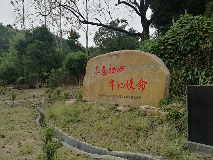 首页- 尊龙集团中国官网入口