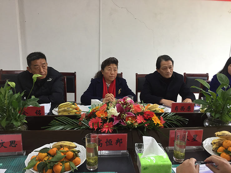 首页- 尊龙集团中国官网入口