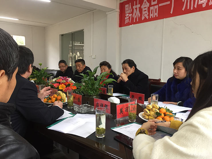 首页- 尊龙集团中国官网入口