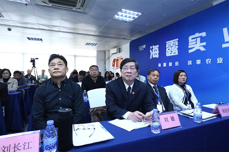 首页- 尊龙集团中国官网入口