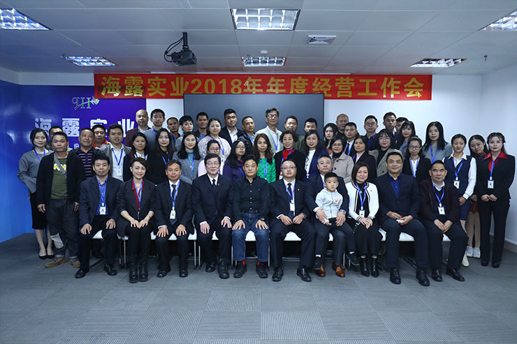 首页- 尊龙集团中国官网入口