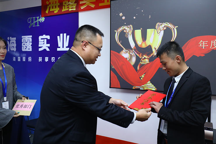 首页- 尊龙集团中国官网入口