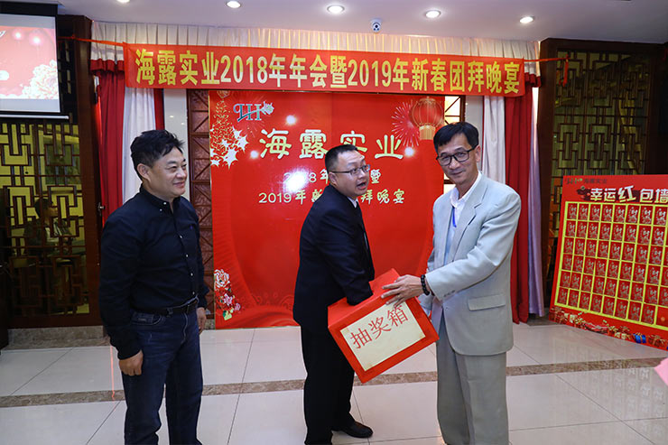 首页- 尊龙集团中国官网入口