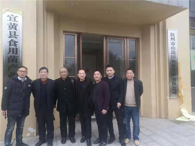 首页- 尊龙集团中国官网入口