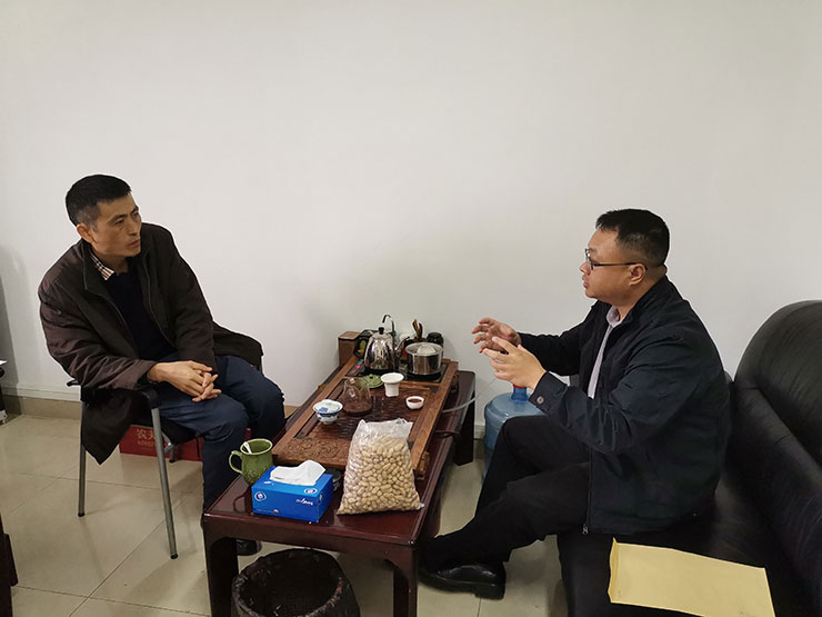 首页- 尊龙集团中国官网入口