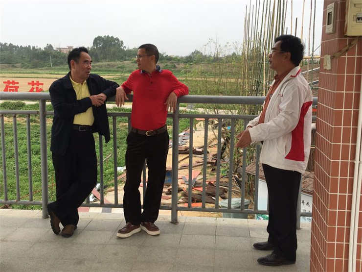 首页- 尊龙集团中国官网入口