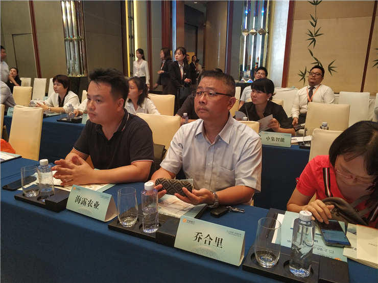 首页- 尊龙集团中国官网入口