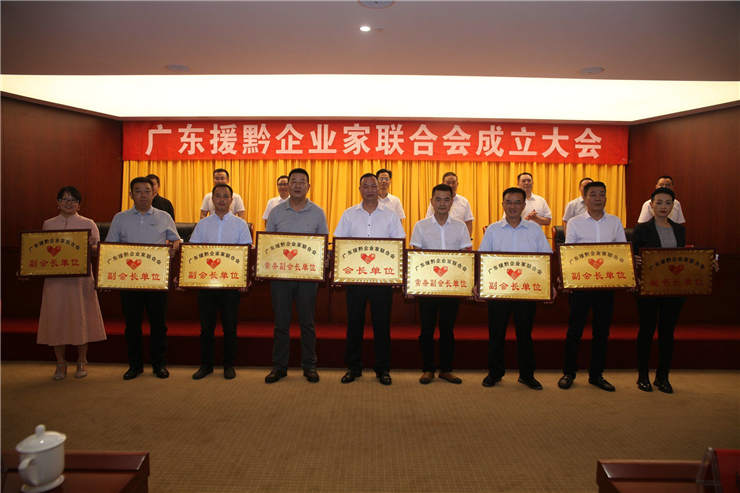 首页- 尊龙集团中国官网入口