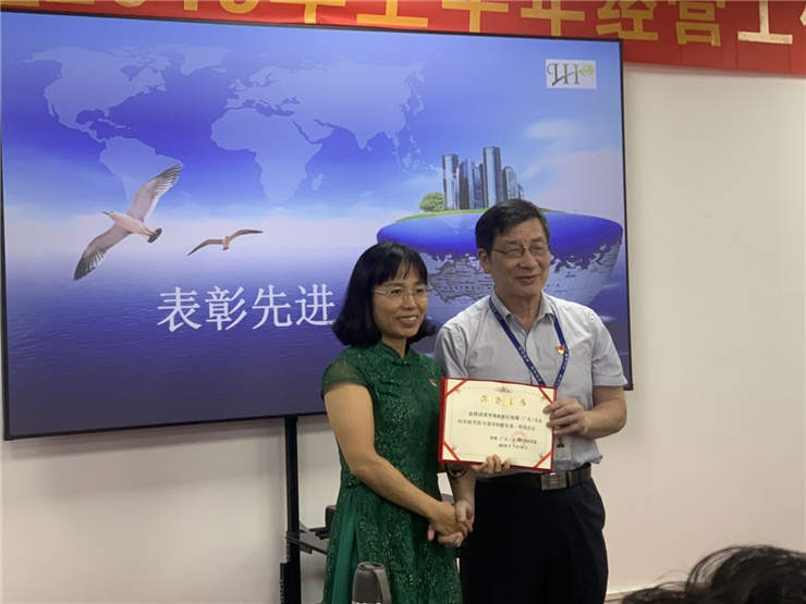 首页- 尊龙集团中国官网入口