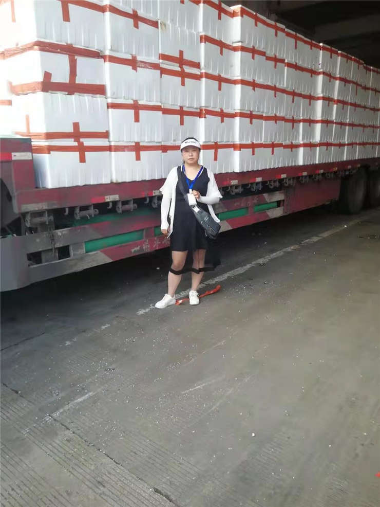 首页- 尊龙集团中国官网入口