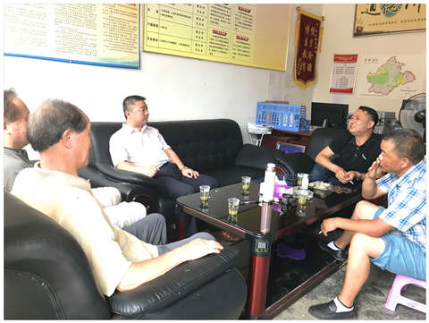 首页- 尊龙集团中国官网入口