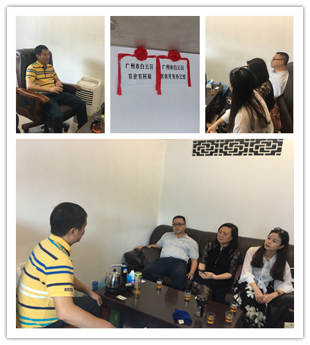 首页- 尊龙集团中国官网入口