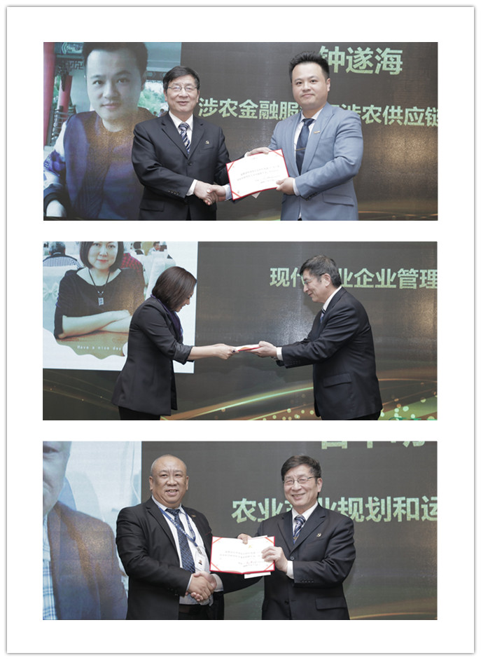 首页- 尊龙集团中国官网入口