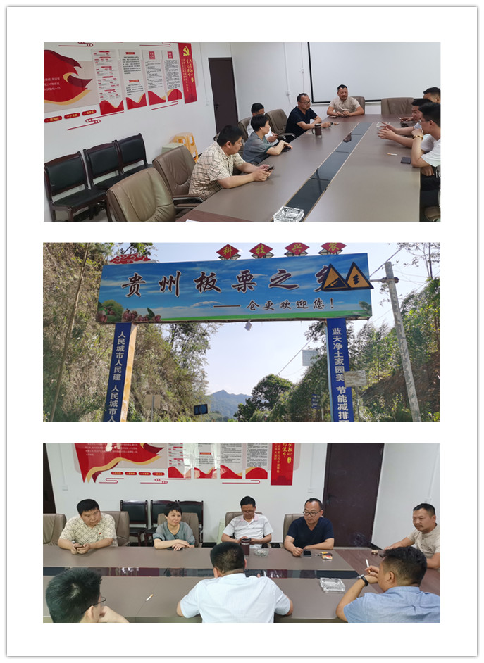 首页- 尊龙集团中国官网入口