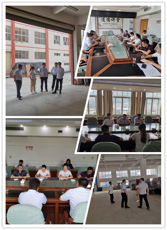 首页- 尊龙集团中国官网入口