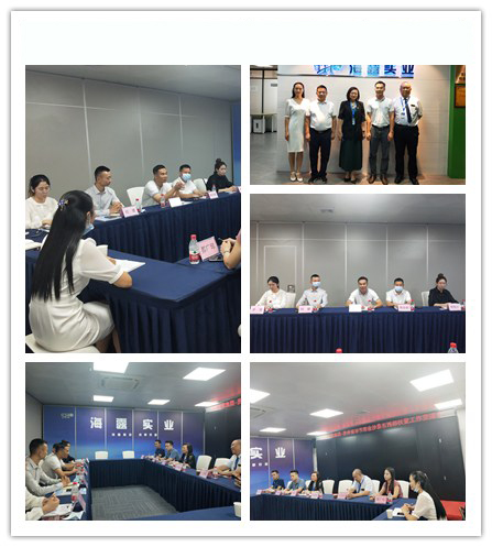 首页- 尊龙集团中国官网入口