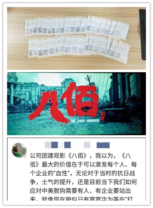 首页- 尊龙集团中国官网入口