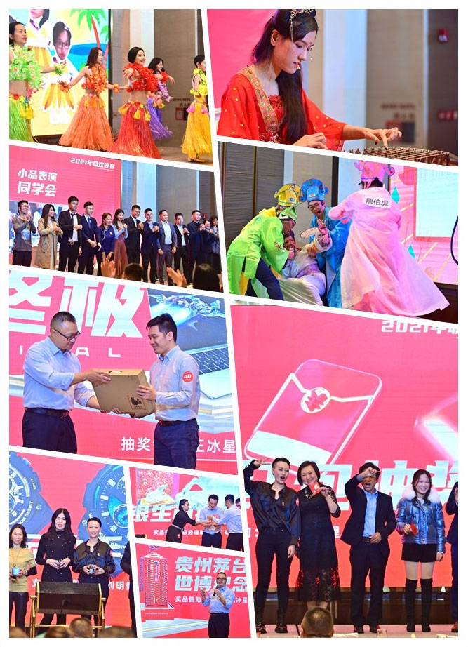 首页- 尊龙集团中国官网入口