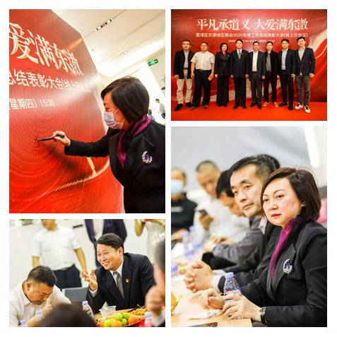 首页- 尊龙集团中国官网入口