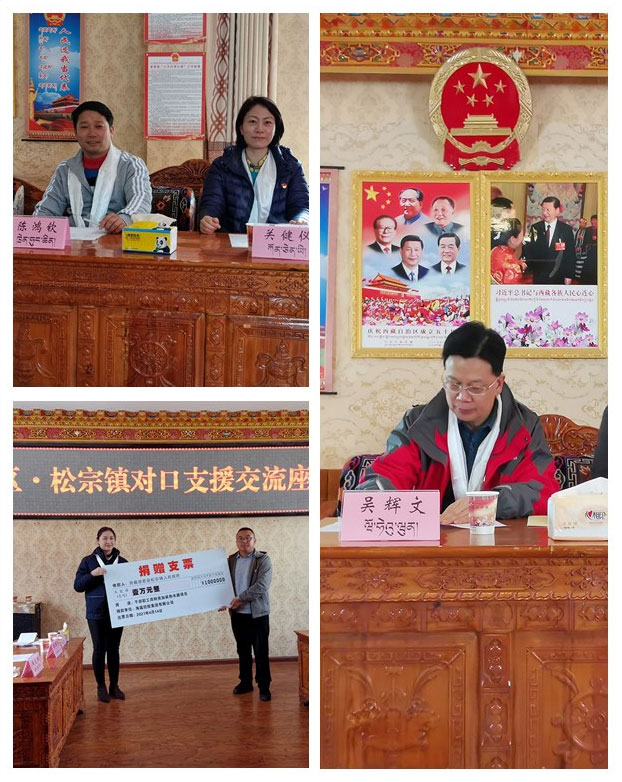 首页- 尊龙集团中国官网入口