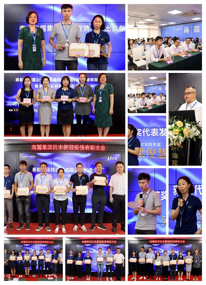 首页- 尊龙集团中国官网入口