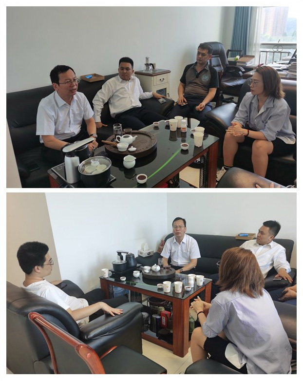 首页- 尊龙集团中国官网入口