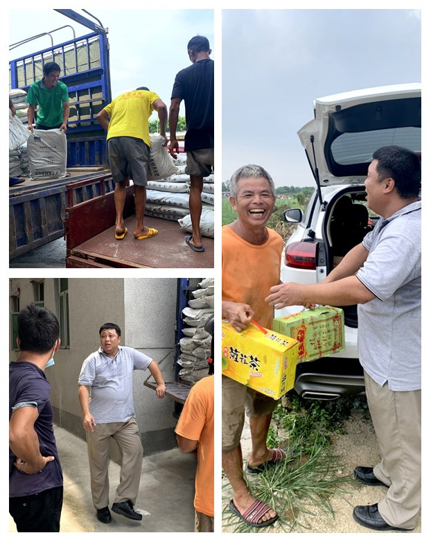 首页- 尊龙集团中国官网入口