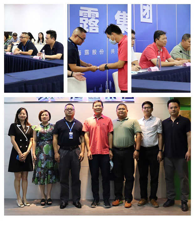 首页- 尊龙集团中国官网入口