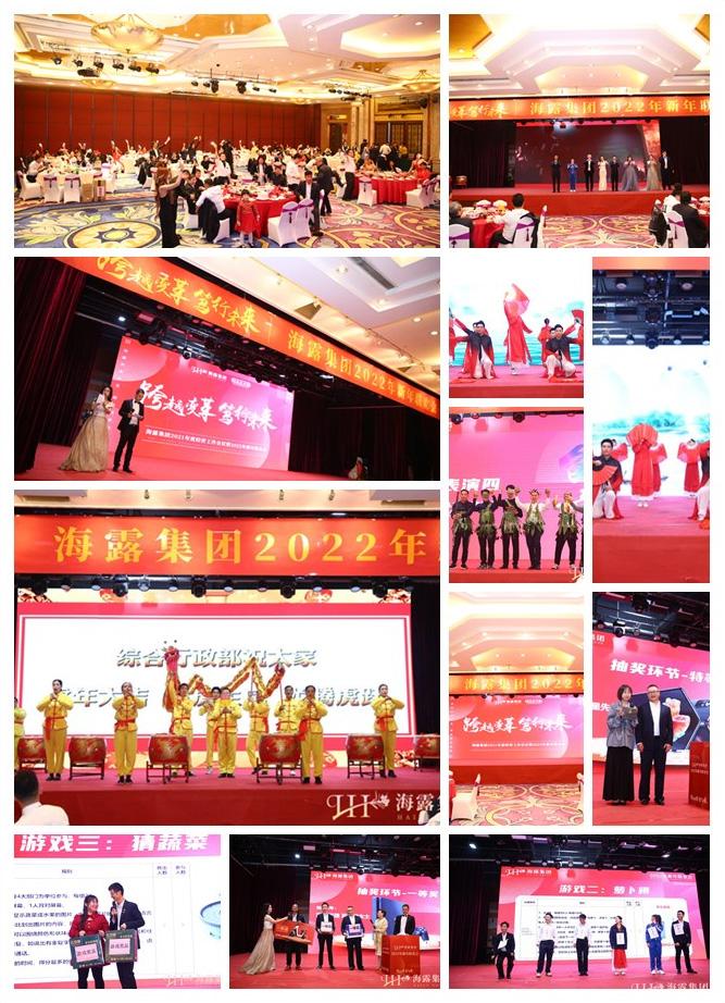 首页- 尊龙集团中国官网入口