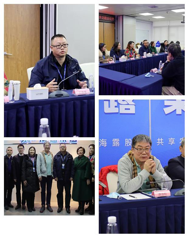 首页- 尊龙集团中国官网入口