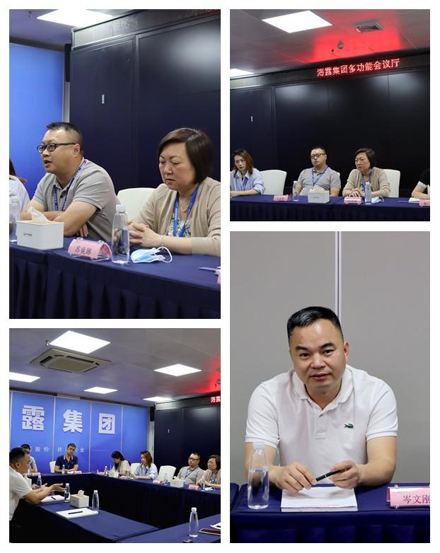 首页- 尊龙集团中国官网入口