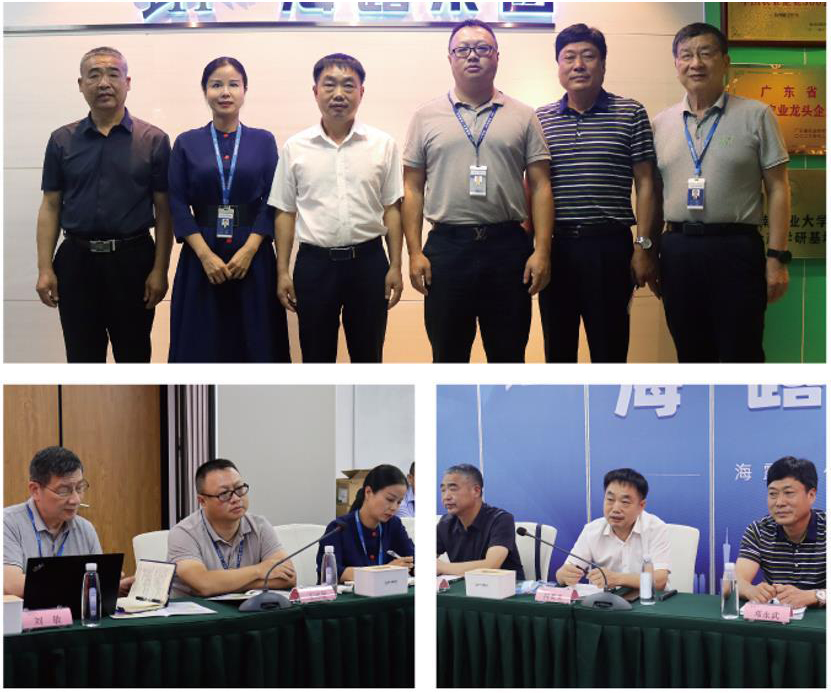 首页- 尊龙集团中国官网入口