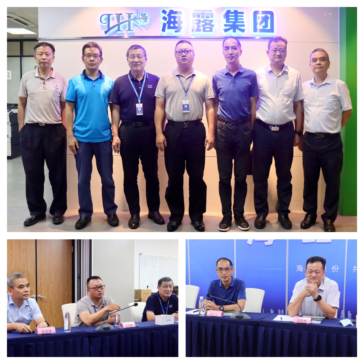 首页- 尊龙集团中国官网入口