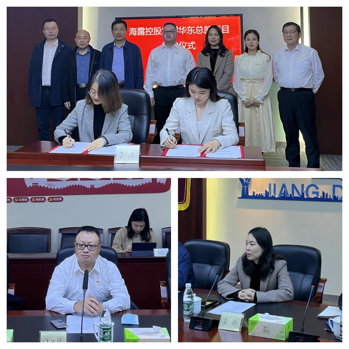 首页- 尊龙集团中国官网入口