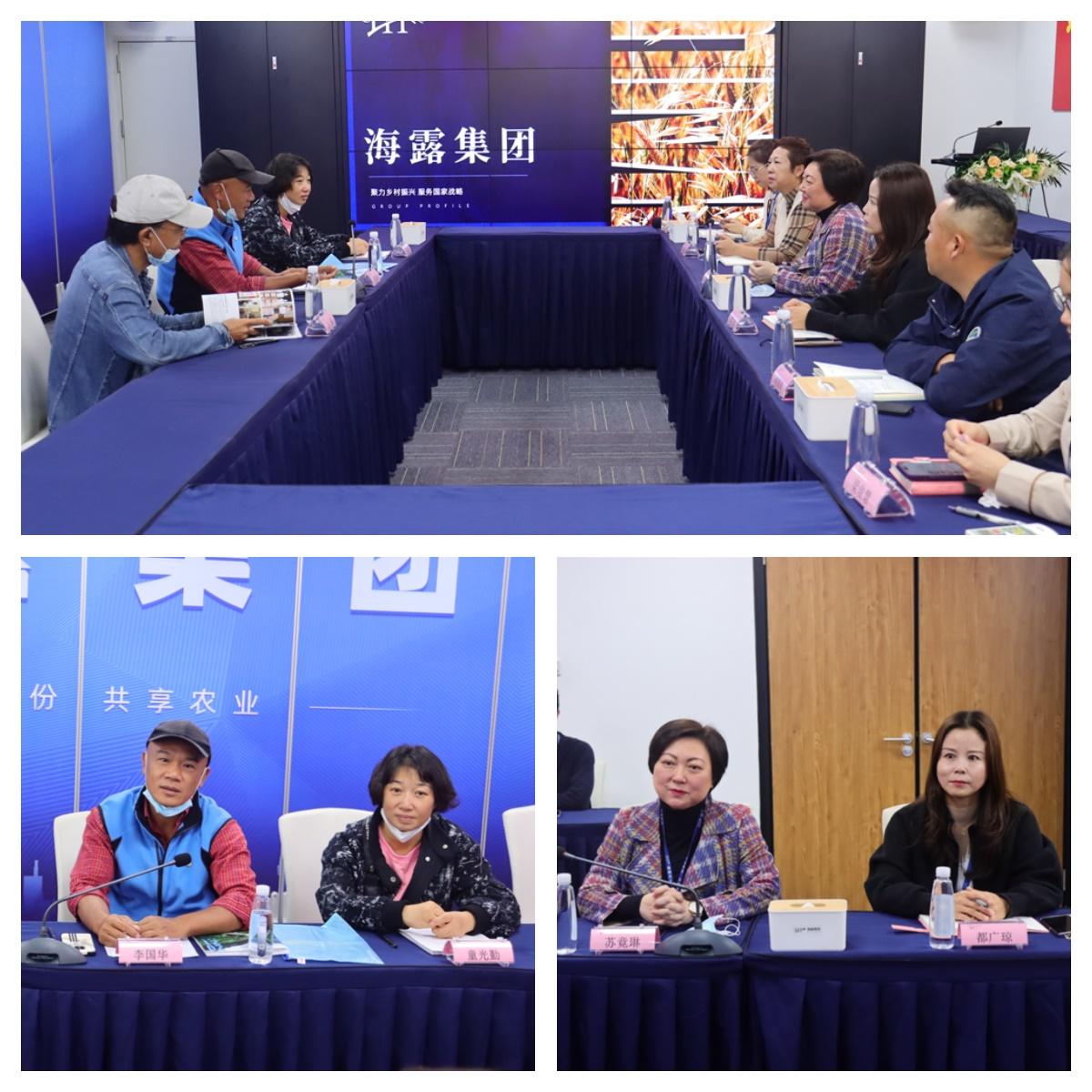 首页- 尊龙集团中国官网入口