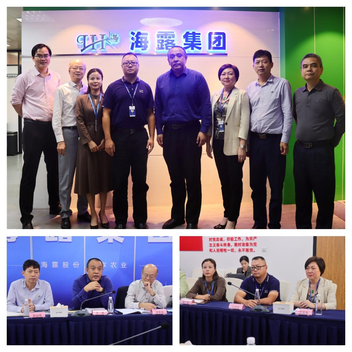 首页- 尊龙集团中国官网入口