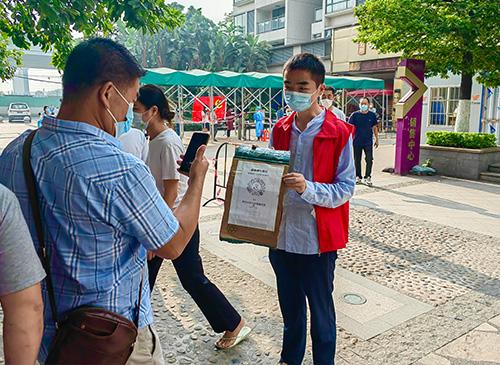 使命在肩，同心抗疫——集团两名新党员参与防疫自愿者工作