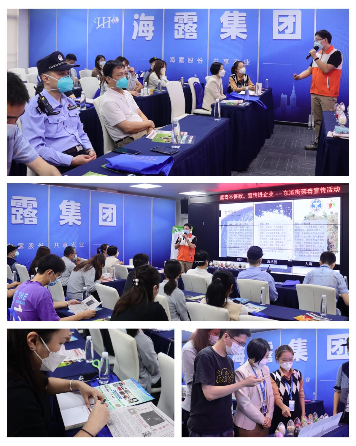 首页- 尊龙集团中国官网入口