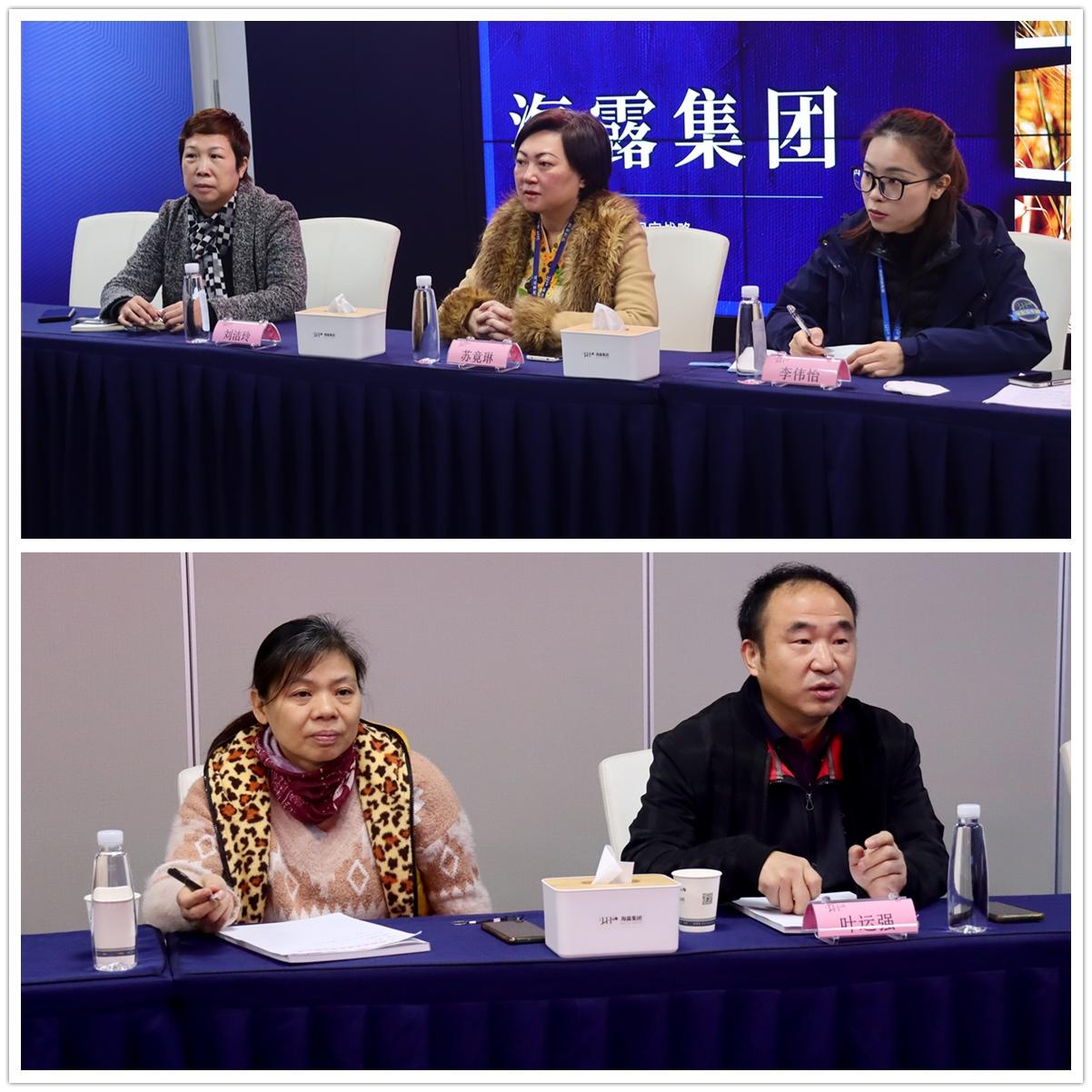 首页- 尊龙集团中国官网入口