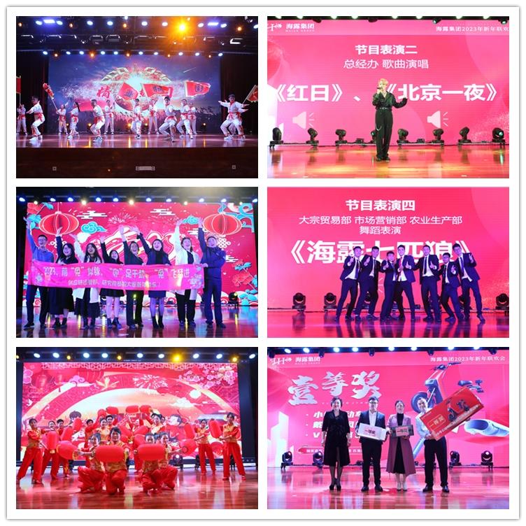 首页- 尊龙集团中国官网入口