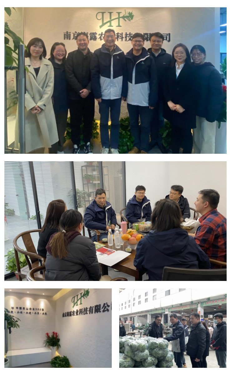 首页- 尊龙集团中国官网入口