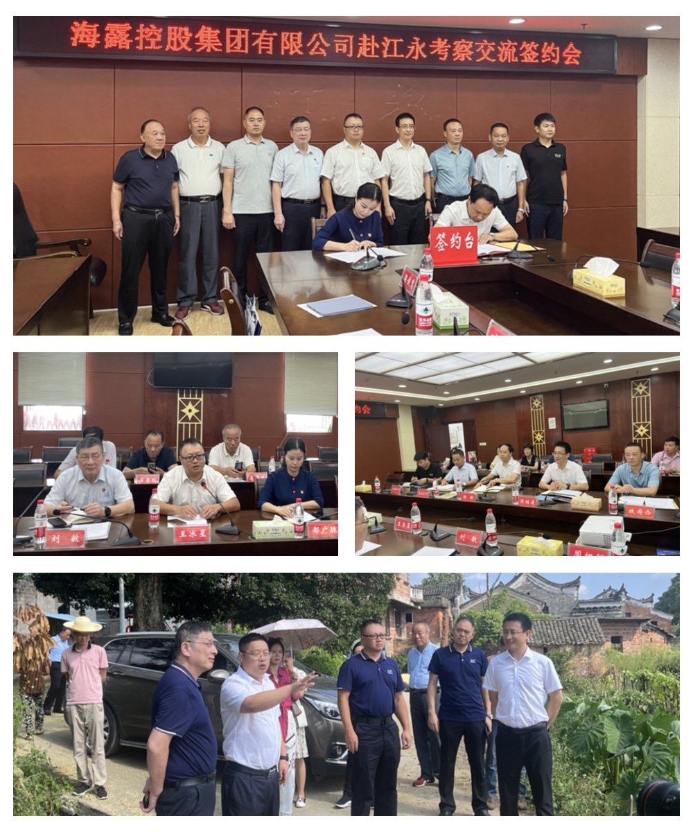 首页- 尊龙集团中国官网入口