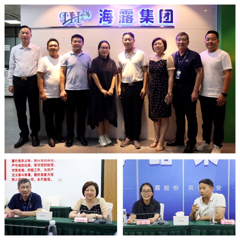 首页- 尊龙集团中国官网入口