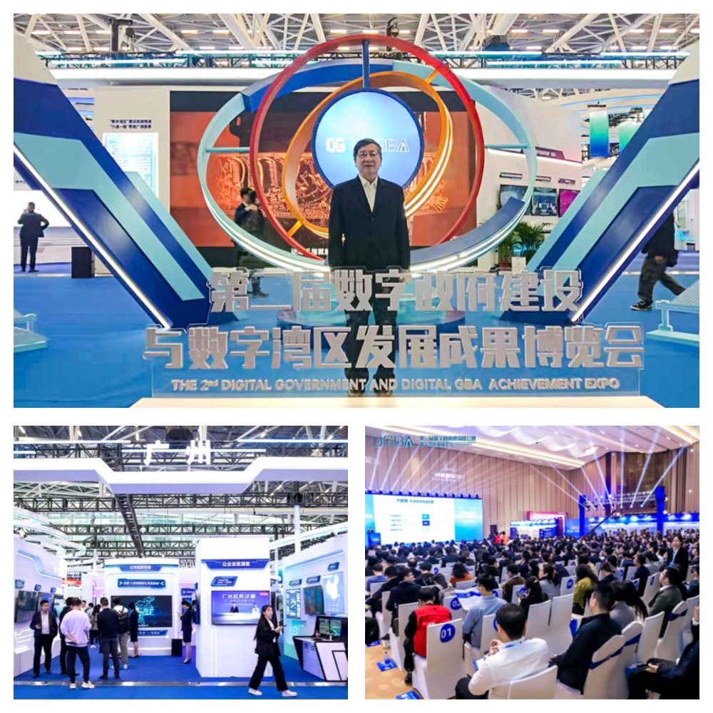 首页- 尊龙集团中国官网入口