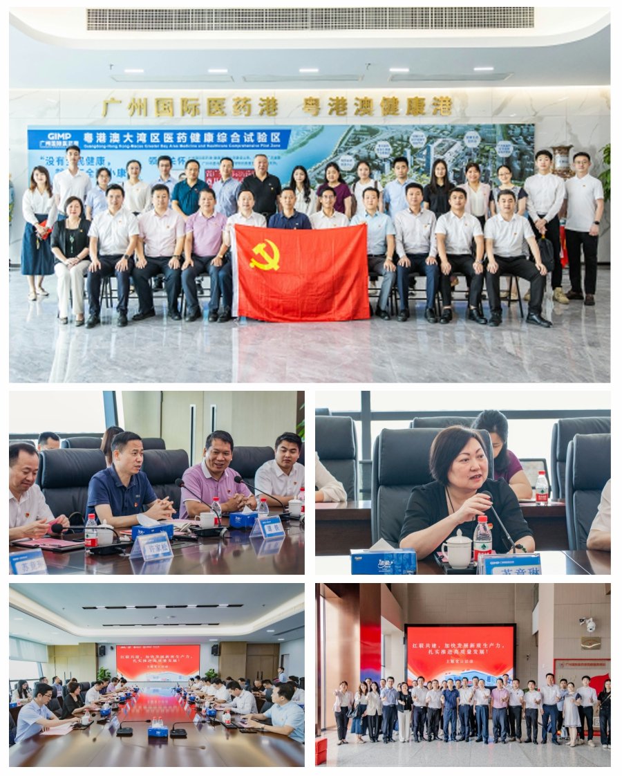 首页- 尊龙集团中国官网入口