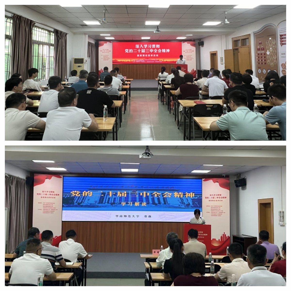 首页- 尊龙集团中国官网入口