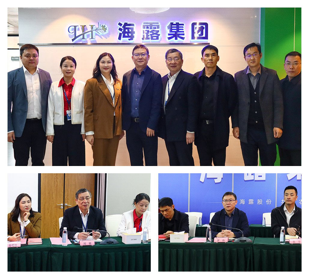 首页- 尊龙集团中国官网入口