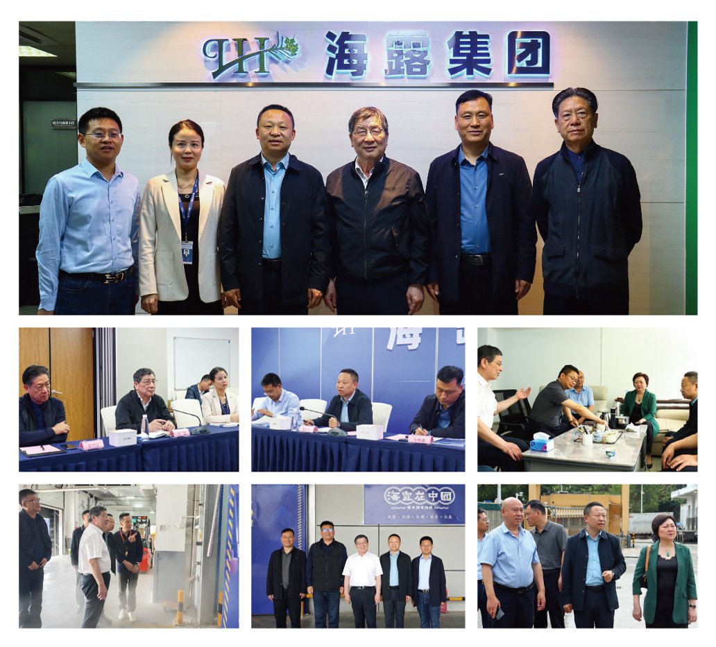 首页- 尊龙集团中国官网入口