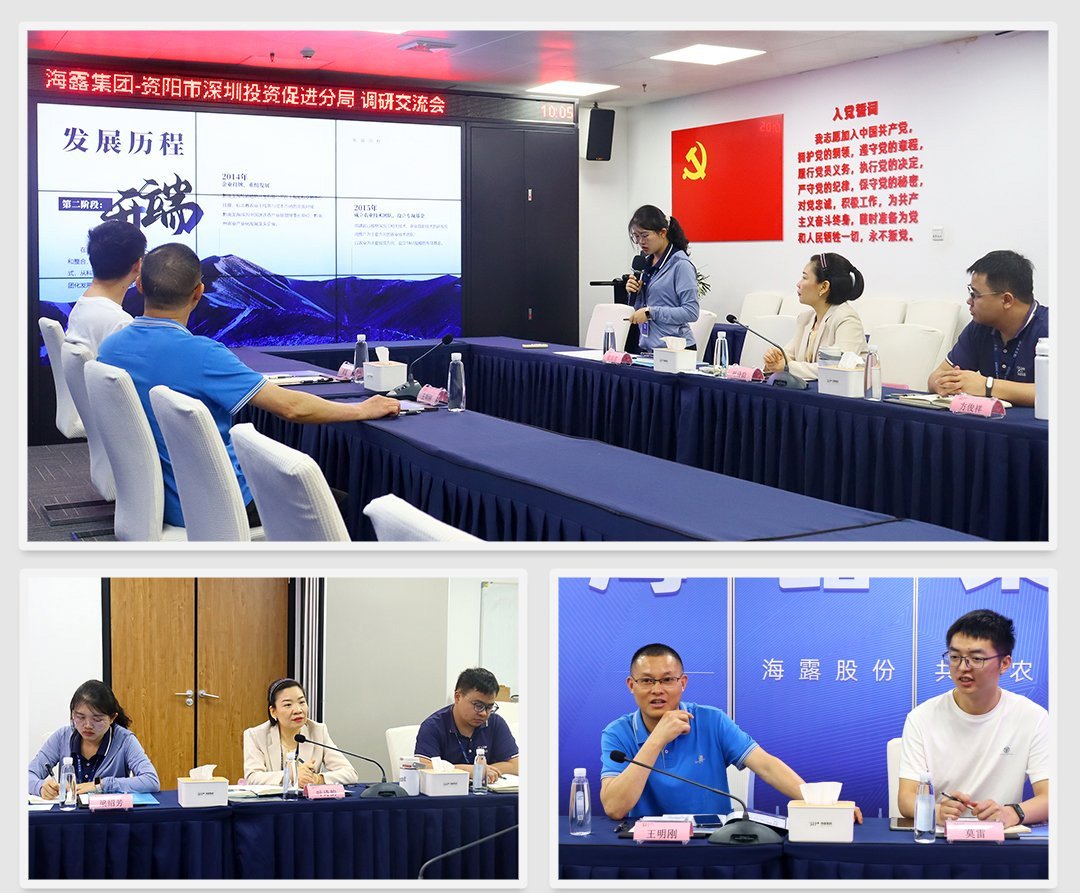 首页- 尊龙集团中国官网入口